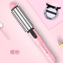차홍 고데기 앞머리 오토 롤링 볼륨 미용실 스타일러 컬러 컬링 브러쉬 여행 휴대용 미니, B