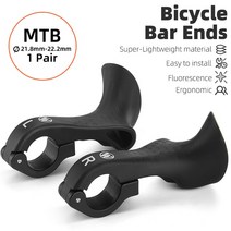 자전거손잡이교체 WEST BIKNG인체 공학적 Mtb 자전거 바 엔드 초경량 나일론 반사 MTB 산악 핸들 사이클링 부품 1 쌍, 1 Pair