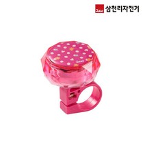 삼천리 자전거 벨 SBL220C 소형 경적 자전거 벨 _ 239858EA, 핑크