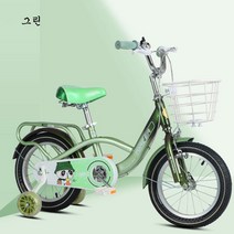 <카이호오>어린이 보조바퀴 남녀 공용 주니어 자전거2-3-4-5-6-7-8-9세 12 14 16 18인치, 20인치, 핑크” class=”wr-img”></a></div></div></div></div><div class=