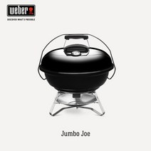 Weber 오븐 Weiba 그릴 야외 휴대용 4-6 명 작은 캠핑 바베큐 바베큐 스토브 그릴, 야외용 휴대용 숯불구이 (47cm 수입)