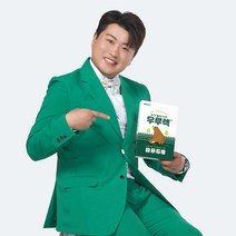 [더유핏] 김호중 쿨레그 릴렉싱 레그패치 붓기완화 종아리패치 우루렉 (그물망 증정), 우루렉 60매입 + 그물망6개