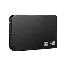 NAS 시놀로지나스 구축 서버500GB/1/2/4/6/8/10 테라바이트 HDD USB 3.0 외장형 하드 디스크 고속 전송 휴, 03 4TB