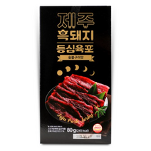 백록담포크 제주 흑돼지 등심육포 숯불구이맛, 80g, 3개