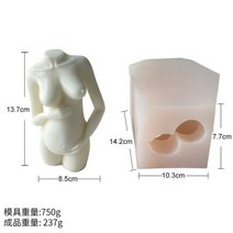 몰드 초 캔들 인체 캔들 실리콘 몰드 DIY 비누 만들기 수지 석고 몰드 아트 공예 홈 데코 홀리데이 파티 선물 장식 도구, 6