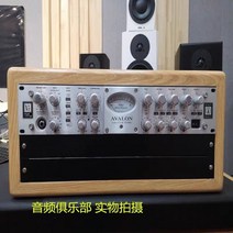 원목 음향 미디장비 전문가용 콘덴서 마이크 녹음용품, 셀프 설치_표준 12(48.8x54x30)