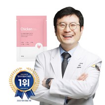 씽크라이크펫 강아지화식 자연식 사료 샘플 골라담기, 50g(1팩), 닭