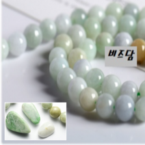 원석팔찌 만들기 DIY 비취 원석재료 팔찌부자재 천연석 악세사리재료