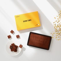 김보람초콜릿 [수제초콜릿]생 초콜릿 밀크 [파베], 1개, 150g