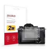 스코코 소니 A1 슬립 올레포빅 액정보호필름 2매