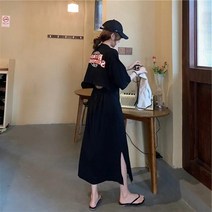 허리 트임 편안한 원피스 마실룩 잠옷 빅사이즈