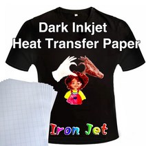 유리 물 열 전사지 전사 스티커 컵 아트 필름 도자기 의류 a4 light dark cotton cloth diy iron 열 프레스 인쇄 용지 t-셔츠 잉크젯 승화 인쇄 용지, 어두운 10 개