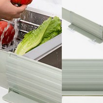 싱크대 물막이(그린) 싱크대물막이추천 싱크대용품 씽크대정리