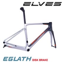 FNR ELVES 엘브스 에글라스 자전거 카본 프레임 로드 디스크 브레이크 EGLATH PRO DISC CARBON FRAME, 실버 앤 3D 매직
