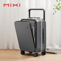 화물용캐리어 여행용 Mixi 전면 노트북 포켓 가방 와이드 핸들 여행 남성 20 인치 휴대용 수하물 여성 PC