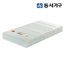 동서가구 오니 프린 소파베드 데이베드 견면 토퍼 매트리스 OMC013