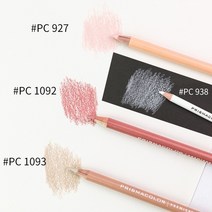 프리즈마색연필 애니메이션색연필 프리즈마색연필72 Prismacolor 아트 전문 유성 색연필 단색 pc92793810921093 청금석 드로잉 색연필 용품, 모든 4pcs