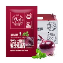 [맛있는하루] 맛있는 스테비아 빨간양파즙, 100포