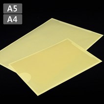 A5 A4 포스트 포켓 카달로그 안내 게시물 꽂이 2P, 사이즈