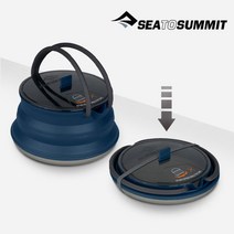 [씨투써밋] 엑스 팟 2리터 케틀 코펠, 네이비