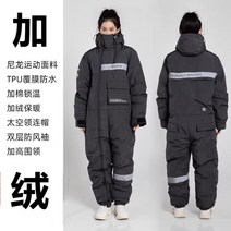겨울 작업복 방한복 배달 노가다 겨울정비복 일체형 오토바이 라이딩 융기 두꺼운 보온 레이싱복 장비, 그레이[기모]