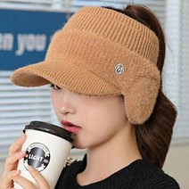 엠크루엘 여성 겨울 골프모자 니트 귀마개 방한 캡, 베이지