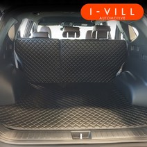 아이빌 4D 신형퀼팅 4세대 투싼 NX4 자동차 트렁크매트   2열등받이 풀세트, 손잡이타공있음/5인승분리형, 블랙 레드, 하이브리드_우퍼있음