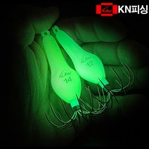 KN피싱 쭈킬, 헌터, 16호 그린헌터