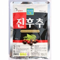 분말 업소 식당용 진후추 미소찬 200g x5개 후추 가루순후추분말 진후추 순후추 후추가루 후추분 가루 식자제 식자재전문 식품도매 식자재유통회사 업소식자재 식자재마트, 5개