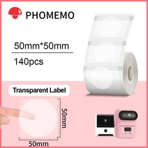 가격표라벨기 네임프린터 네임스티커기계 송장프린터 Jepod-M110/M220 라벨 프린터 용 자체 접착 용지 방, 07 L1 T R50 140p