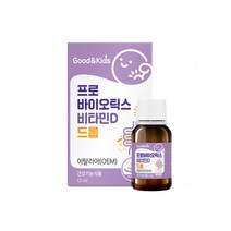 프로바이오틱스 비타민D 드롭 12ml 키즈 어린이