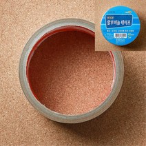 5M 알루미늄 테이프 폭 4.5cm 양면테이프추천 양면테이프 원형테이프 양면접착테이프 포장용테이프 원형양면테이