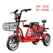 전기 스쿠터 Daibot-3 휠 12 인치 500W 48V 30 KM/H 휴대용 세발자전거 오프로드 자전거, 11 Red 25AH 90-100KM