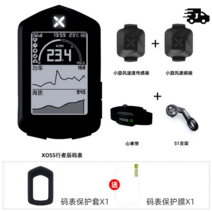 자전거 GPS 속도계 네비 심박수 사이클 로드 산악, G