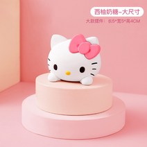 헬로키티 캐릭터 피규어 세트 차량용 인테리어 장식 소품 액세서리 모형 자동차 여자 친구 생일 선물, S. 라지