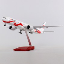 여객기 비행기 A380 외국항공사 모형 다이캐스트 보잉, 옵션03