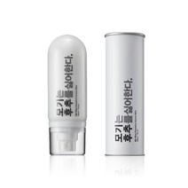 모기후추 모기기피제 모기퇴치제 몸에 뿌리는 이카리딘 기내반입 캠핑 낚시 30ml, 30mg, 2개