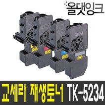 교세라 재생토너 TK-5234 KK 칩장착 M5521CDW M5521CDN P5021CDN, 노랑, 2200매