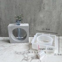 레진몰드 레진트레이몰드 DIY 테스트 튜브 꽃병 실리콘 몰드 크리에이티브 수경 둥근 직사각형 화분 석고, 한개옵션1, 02 A-Square