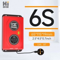 HIBMS 스마트 액티브 밸런서 bms Lifepo4 이퀄라이저 4s Balanceador de Bateria 24v 로드 밸런스 보드 블루투스 1A 전류, 6S Smart Active