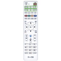 SK 셋톱박스 삼성 엘지 TV 통합 리모콘 병원 입원실 TV 가정용 가정집 리모컨 리모콘 업소용 텔레비전 티비, 본상품선택