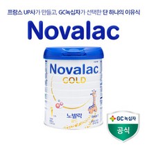 [노발락] 프리미엄 골드1단계 800g, 단일속성