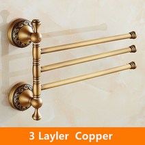 골동품 구리 360 회전 수건 선반 3/4/5 레이어 활동 바 타올 홀더 욕실 액세서리 홈 장식, 01 3layer