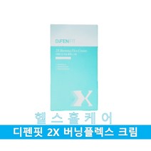 [디펜핏] 2X버닝 플렉스크림 65ml, 단품