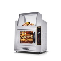 전기구이 삼겹살 오븐 대형 그릴 통닭 업소용 치킨, B.회전식 구이칸+맥반석 구이칸
