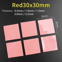 Luxanzi 10Pcs 20mm * GPU CPU 방열판 냉각 전도성 실리콘 패드 블루 핑크 0.5mm 1mm 1.5mm 2mm 열, 03 r20, 06 3.0mm