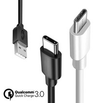 씨엔제이 C타입 케이블 고속 충전 데이터 핸드폰 USB 급속 (30cm/ 1m/ 1.5m/ 2m), c타입 2a 고속 케이블 30cm, (opp포장) 블랙 (AA128)
