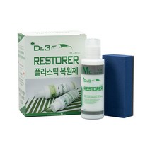 리턴큐 정어리펩타이드 2개월분 800mg 120정 x 2, 2개월