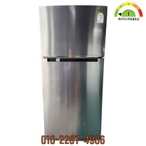 중고냉장고 삼성 일반형 499L