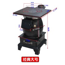 화목난로 가정용 주물 화목 옛날 무쇠 난로 우드 스토브 실내 화로 소형 대형, E. 대형 주물난로